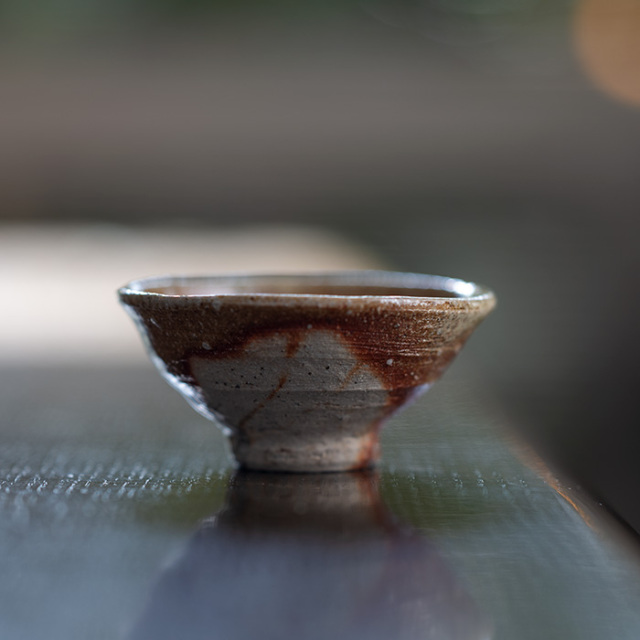 伊賀焼　新学　ぐい?