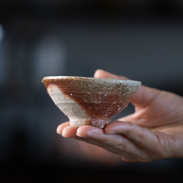 伊賀焼　新学　ぐい?