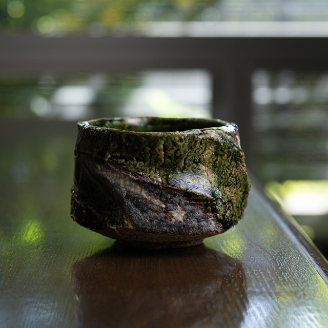 織部　茶碗　新学