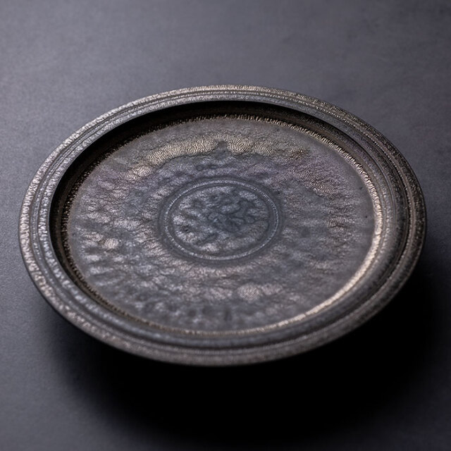 飾皿　辛己　勘之【中古美品】 飾皿 辛己 勘之【中古美品】