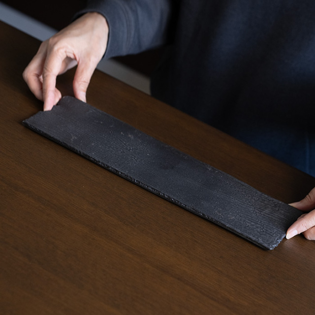 陶芸　田中元将