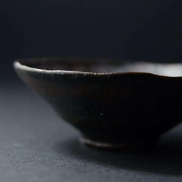 和食器　鉄彩酒盃　（共箱付A）　作家「川淵直樹」