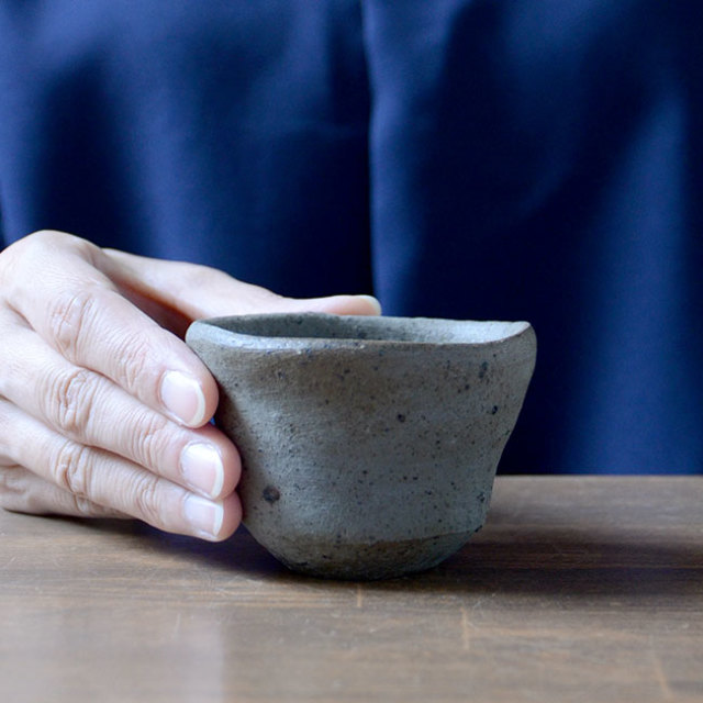 和食器　南蛮酒盃　(共箱付no.1）　作家「川淵直樹」