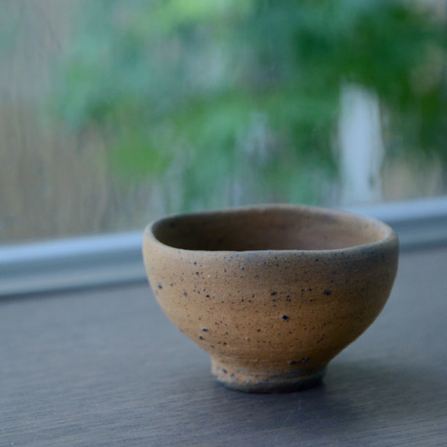和食器　南蛮酒盃　(共箱付no.2）　作家「川淵直樹」