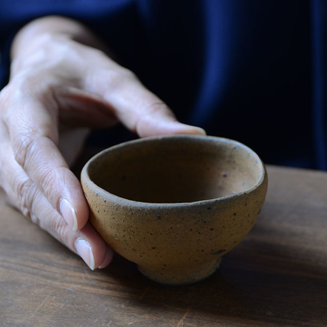 和食器　南蛮酒盃　(共箱付no.2）　作家「川淵直樹」