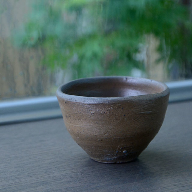 和食器　南蛮酒盃　(共箱付no.4）　作家「川淵直樹」