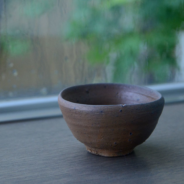 和食器　南蛮酒盃　(共箱付no.7）　作家「川淵直樹」