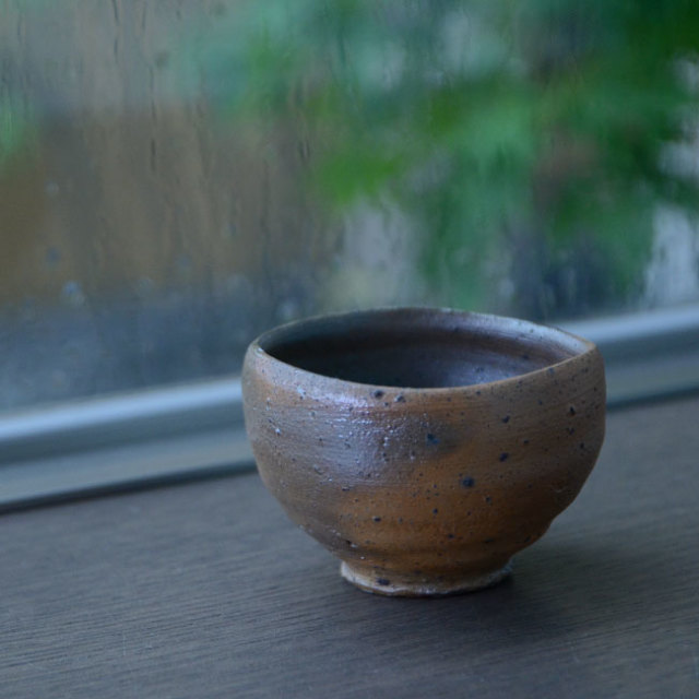 和食器　南蛮酒盃　(共箱付no.12）　作家「川淵直樹」