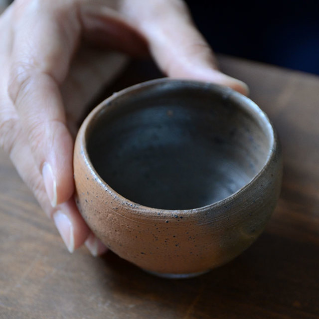 和食器　南蛮酒盃　(共箱付no.12）　作家「川淵直樹」