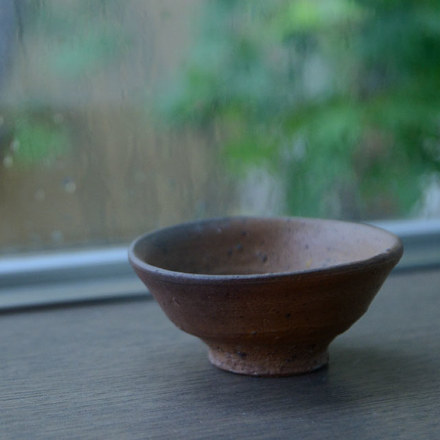 和食器　南蛮酒盃　(共箱付no.14）　作家「川淵直樹」