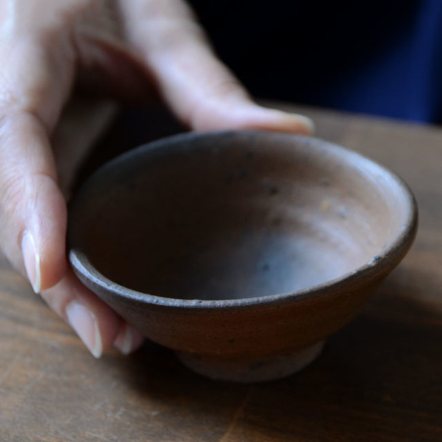 和食器　南蛮酒盃　(共箱付no.14）　作家「川淵直樹」