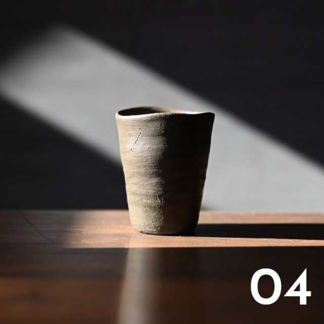 和食器 南蛮焼カップ（NK-090） 作家「川淵直樹」
