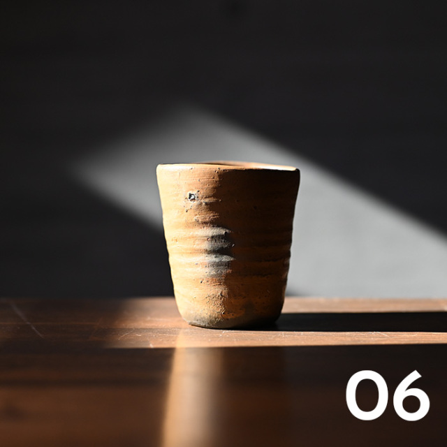 和食器 南蛮焼カップ（NK-090） 作家「川淵直樹」