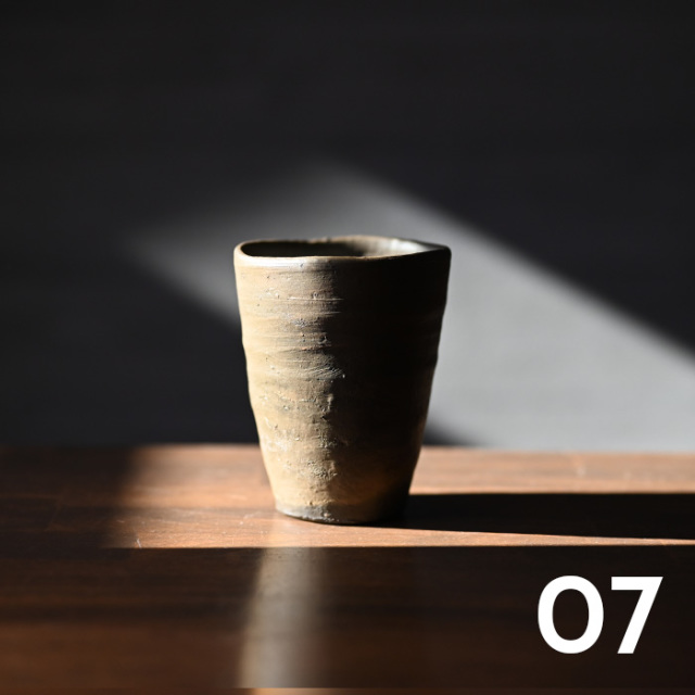 南蛮焼　ぐい呑　作者不詳　箱なし 和食器 南蛮焼カップ（NK-090） 作家「川淵直樹」