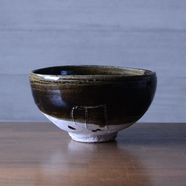 黒茶碗（共箱付）　作家「鯉江良二」