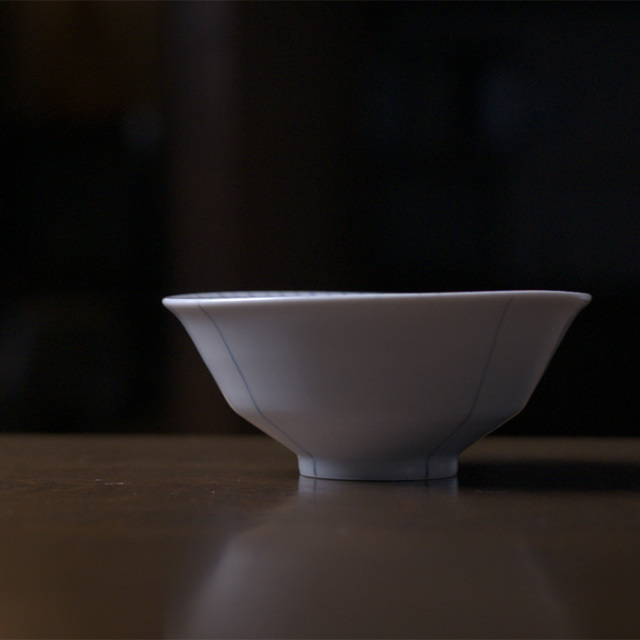 十草変形小鉢（SK-003） 作家「小長谷節子」