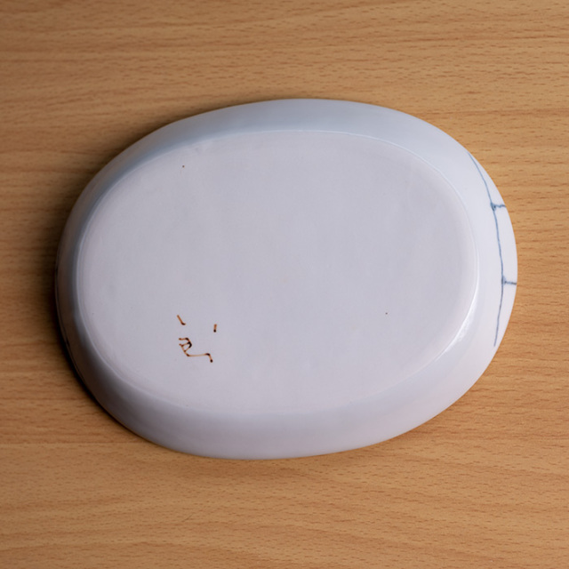 中皿　作家「小長谷節子」