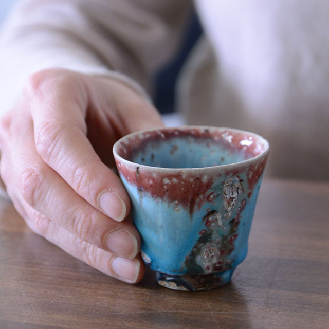 青ぐい呑（共箱付A）　作家「山田想」