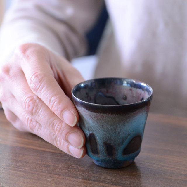 常滑ぐい呑（共箱付B）　作家「山田想」 