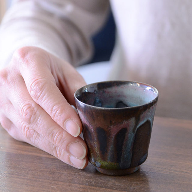 常滑ぐい呑（共箱付C）　作家「山田想」 