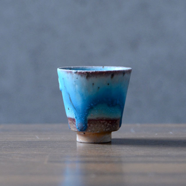 青ぐい呑（共箱付no.1）　作家「山田想」