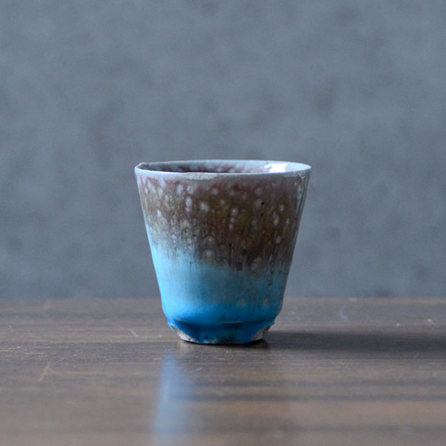 青ぐい呑（共箱付no.2）　作家「山田想」