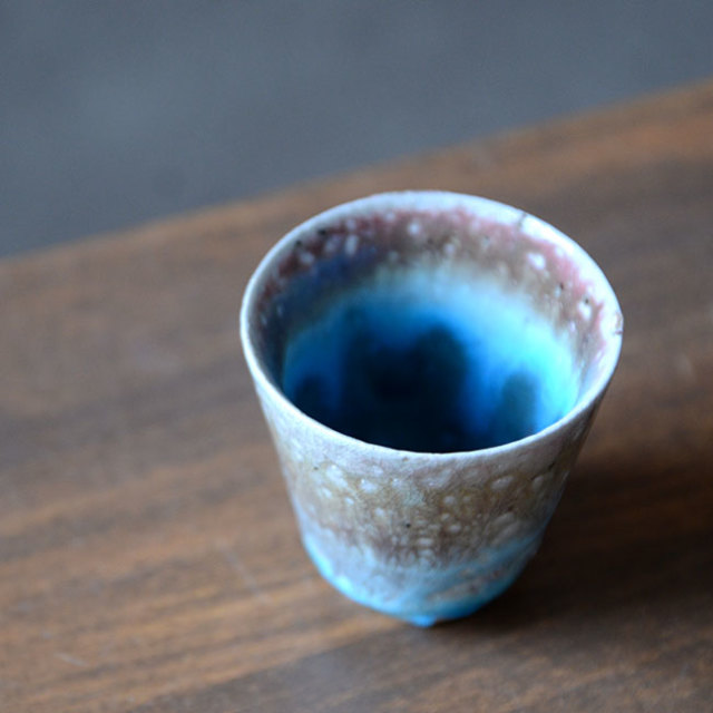 青ぐい呑（共箱付no.2）　作家「山田想」