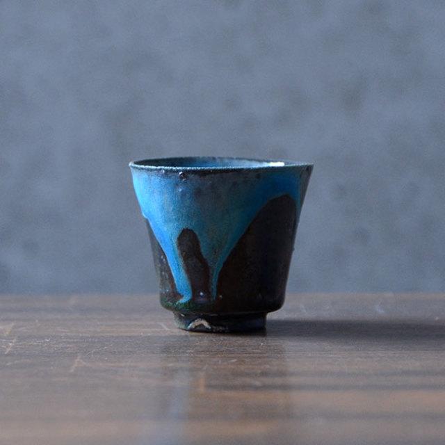 常滑ぐい呑（共箱付no.1）　作家「山田想」