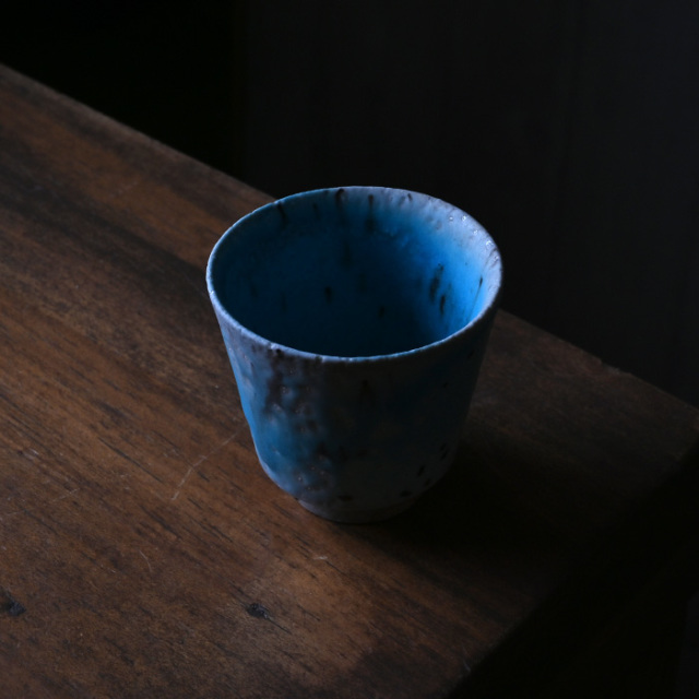 青ぐい呑 作家山田想