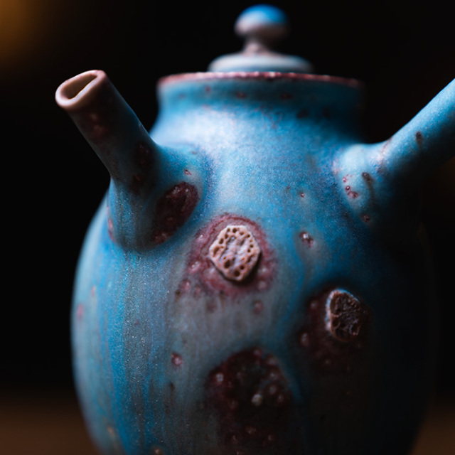 Teapot Sou Yamada
