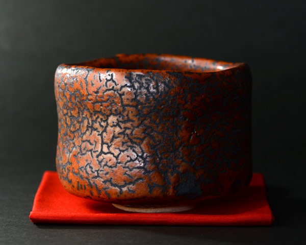 栬志野茶碗（木箱付）　作家「林健人」