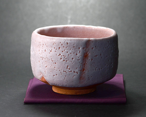 紅志野茶碗（木箱付）　作家「林健人」