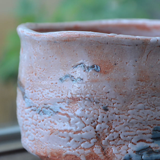 ■ 志野茶碗　甄舎窯 ■　　箱付き 伊賀志野茶碗（共箱付A） 作家「新学」