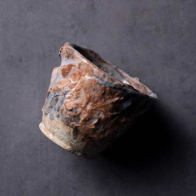 ぐい呑み　作家　林健人