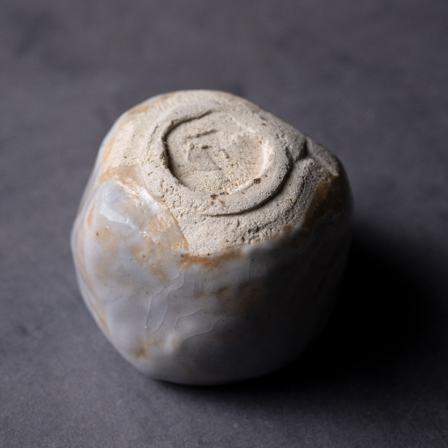 林亮次 志野 湯呑 陶芸 夫婦湯呑 茶器 茶道具 林亮次 志野 湯呑 陶芸 夫婦湯呑 茶器 茶道具