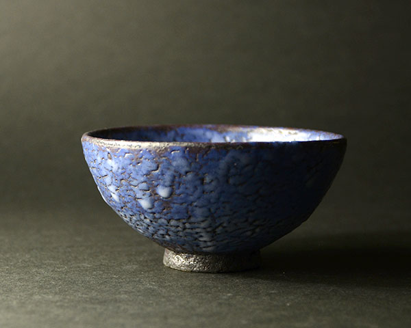 蒼志野ご飯茶碗（大）　 作家「林　健人」