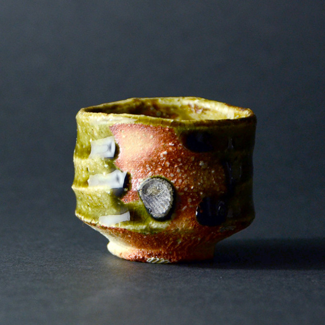 和食器 大和織部ぐい呑（共箱付D) 作家「金本卓也」