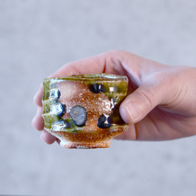 和食器 大和織部ぐい呑（共箱付D) 作家「金本卓也」