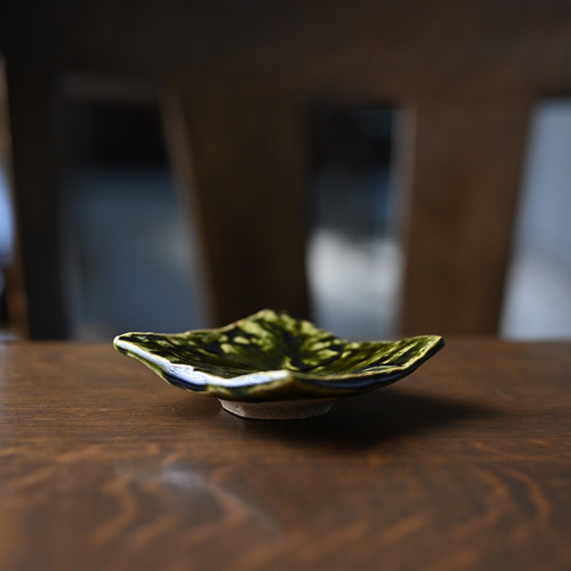 和食器　大和織部四方豆皿 作家「金本卓也」