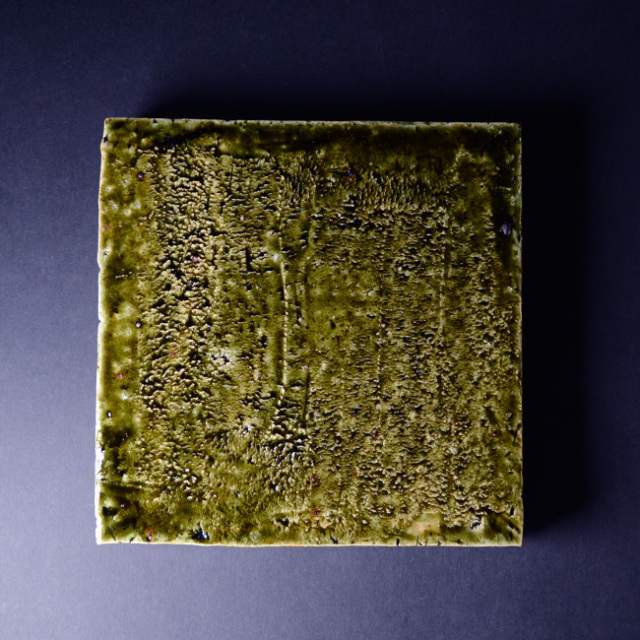 和食器　大和織部足付角皿(Ｌ) 作家「金本卓也」 