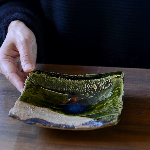 和食器 大和織部四方皿 作家「金本卓也」