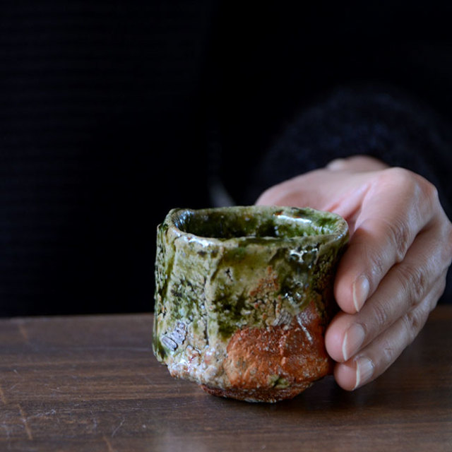 和食器　大和織部ぐい呑（共箱付no.1) 　作家「金本卓也」