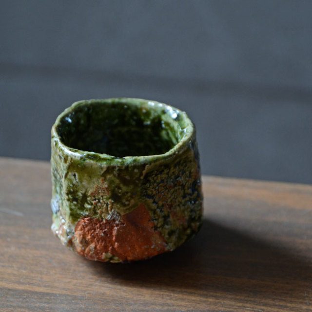 和食器 大和織部ぐい呑（共箱付no.1) 作家「金本卓也」