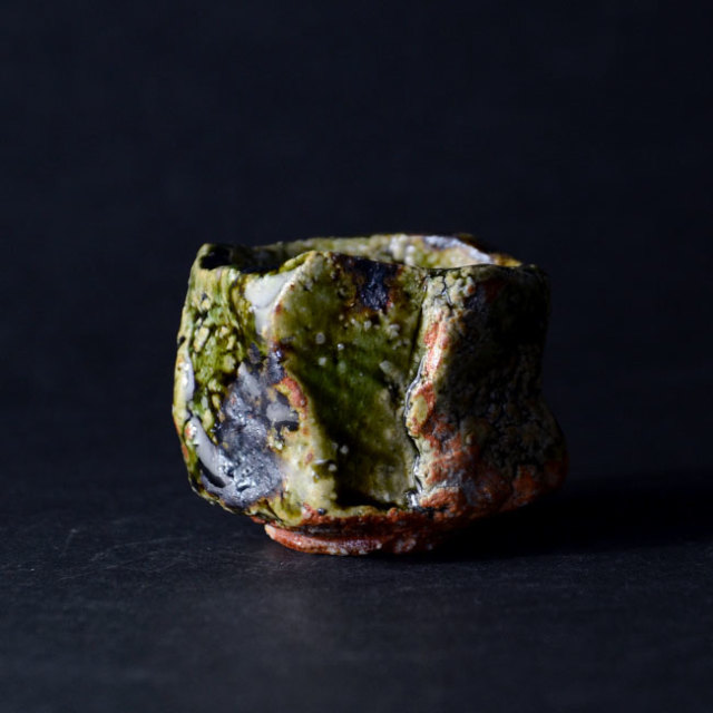 和食器 大和織部ぐい呑（共箱付no.2) 作家「金本卓也」