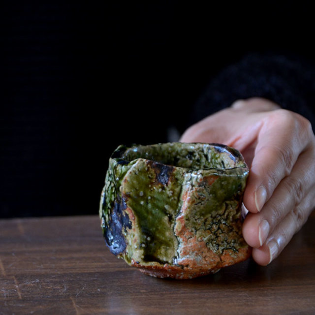 和食器　大和織部ぐい呑（共箱付no.2) 　作家「金本卓也」