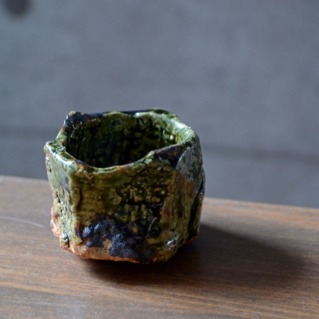 和食器 大和織部ぐい呑（共箱付no.2) 作家「金本卓也」