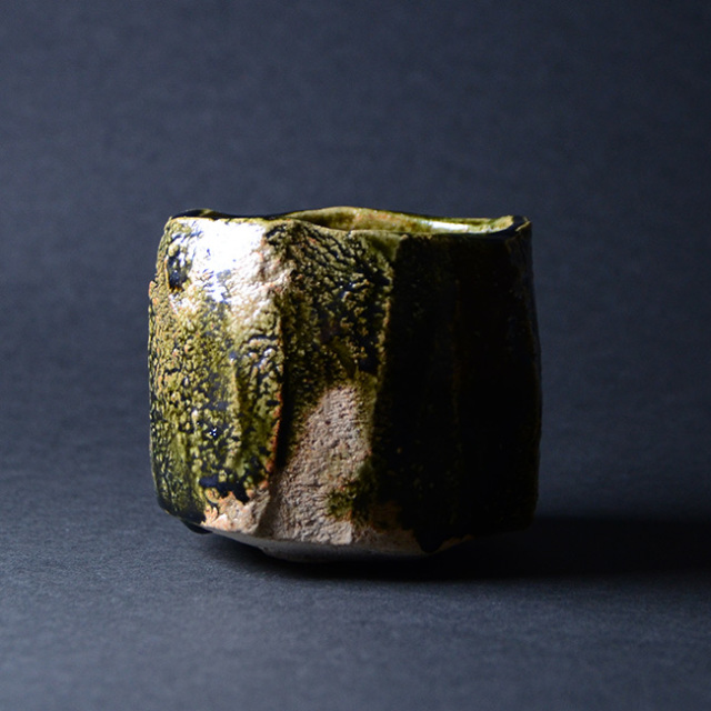 大和織部鎬筒茶碗　作家「金本卓也」