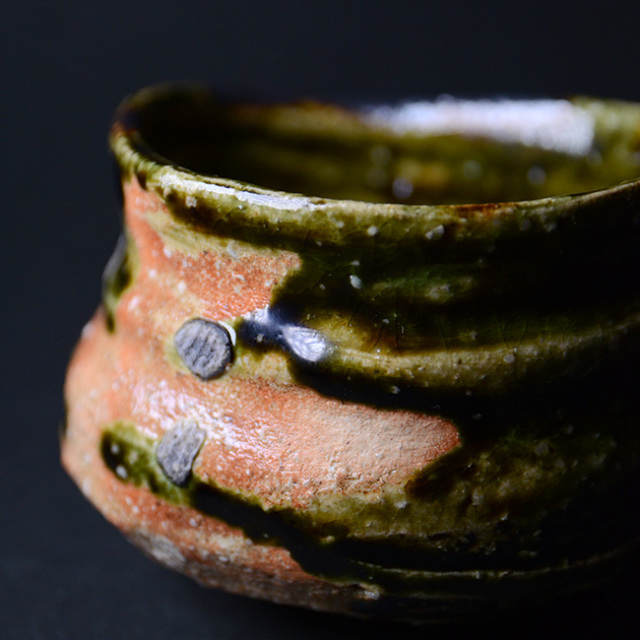 大和織部沓型茶碗　作家「金本卓也」