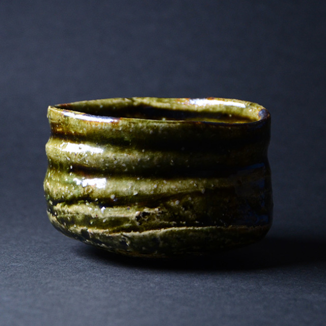 大和織部沓型茶碗　作家「金本卓也」