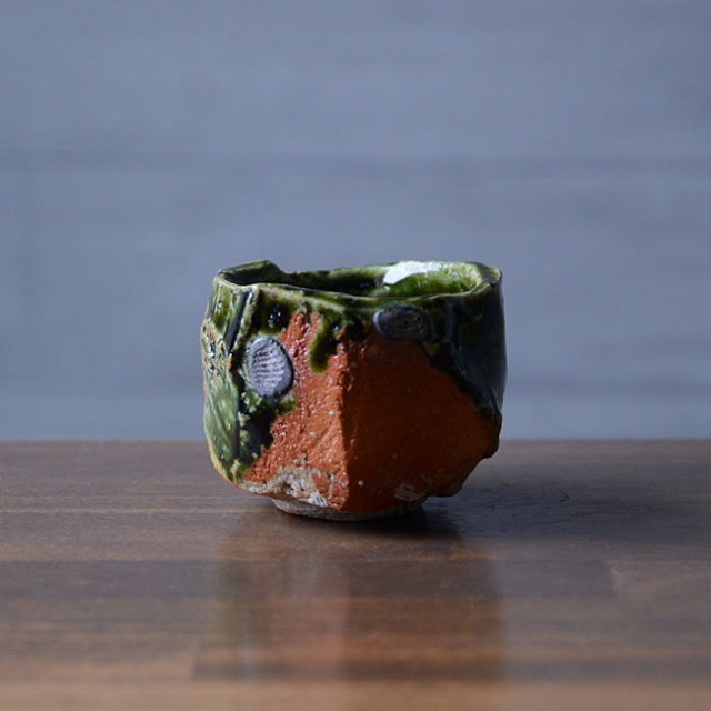 和食器　大和織部ぐい呑(TK-047) 　作家「金本卓也」